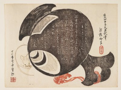 Maillet et une souris, janvier 1864 - Ebashi Sesshin